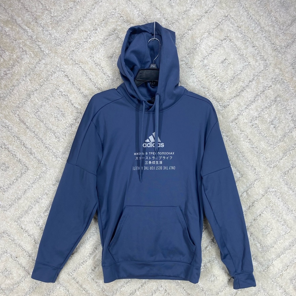 adidas hoodie mens size small blue
